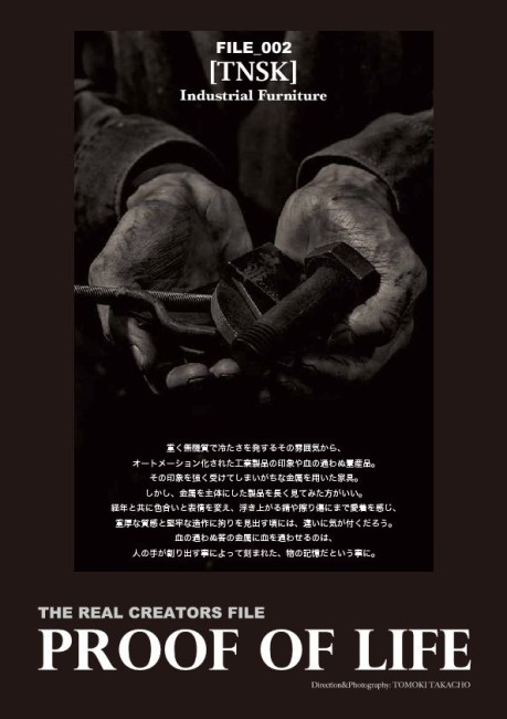 PH-plo01SAMPLE (1)_result